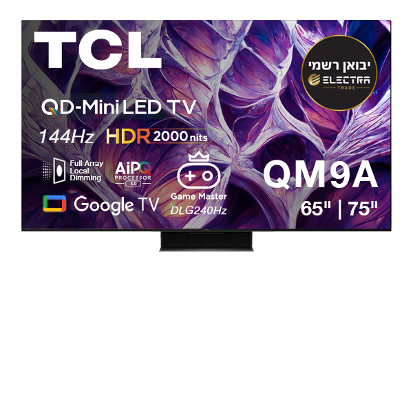 TCL New For Web 600_600 QM9A