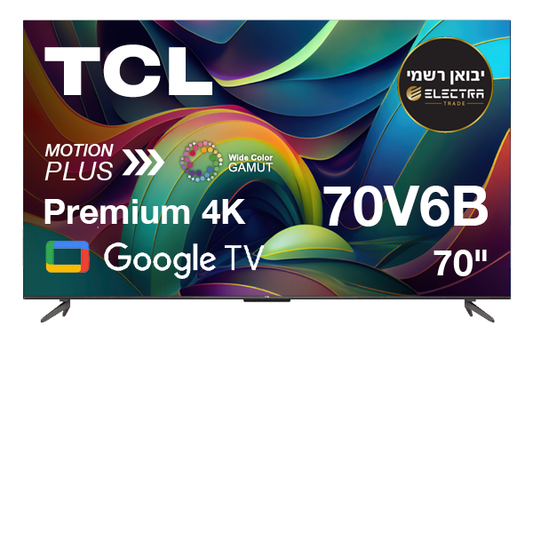 TCL New For Web 600_600 70V6B