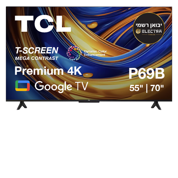 TCL New For Web 600_600 P69B_2